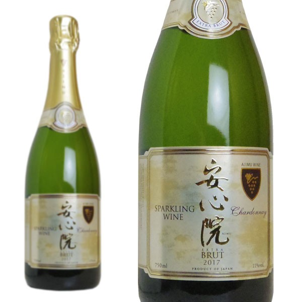 九州で一度は行って欲しいおすすめのワイナリー